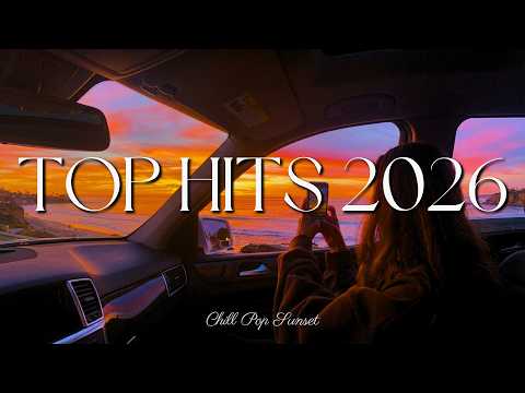 Spotify Trending Hits 2026 Taylor Swift Justin Bieber Ariana Grenade Lady Gaga Bruno Mars