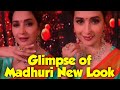 Glimpse of Madhuri Dixit New Look/ Madhuri Dixit / Madhuri Dixit Nene #Shorts