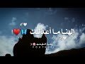 إلهنا ما أعدلك محمد المقيط إلهنا ما أعدلك محمد المقيط