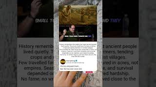 The Reality Of Ancient Life