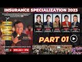 How to get started in insurance specialization part 01  dr sanjay tolani