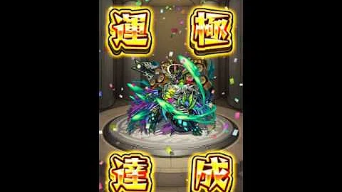 تحميل モンスト ハイ ランド スカイ Mp4 Mp3 تحميل モンスト ハイ ランド スカイ Mp4 Mp3