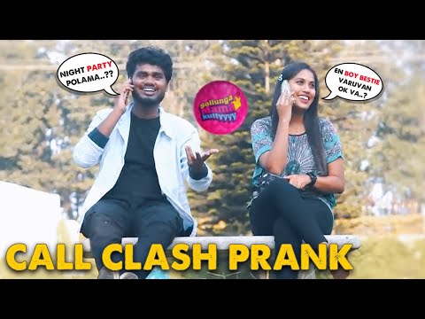 Epic - Call Clash Prank On Cute Girl🥰❤️| Pranks In India | Unseen Video | @VaazhaPalam