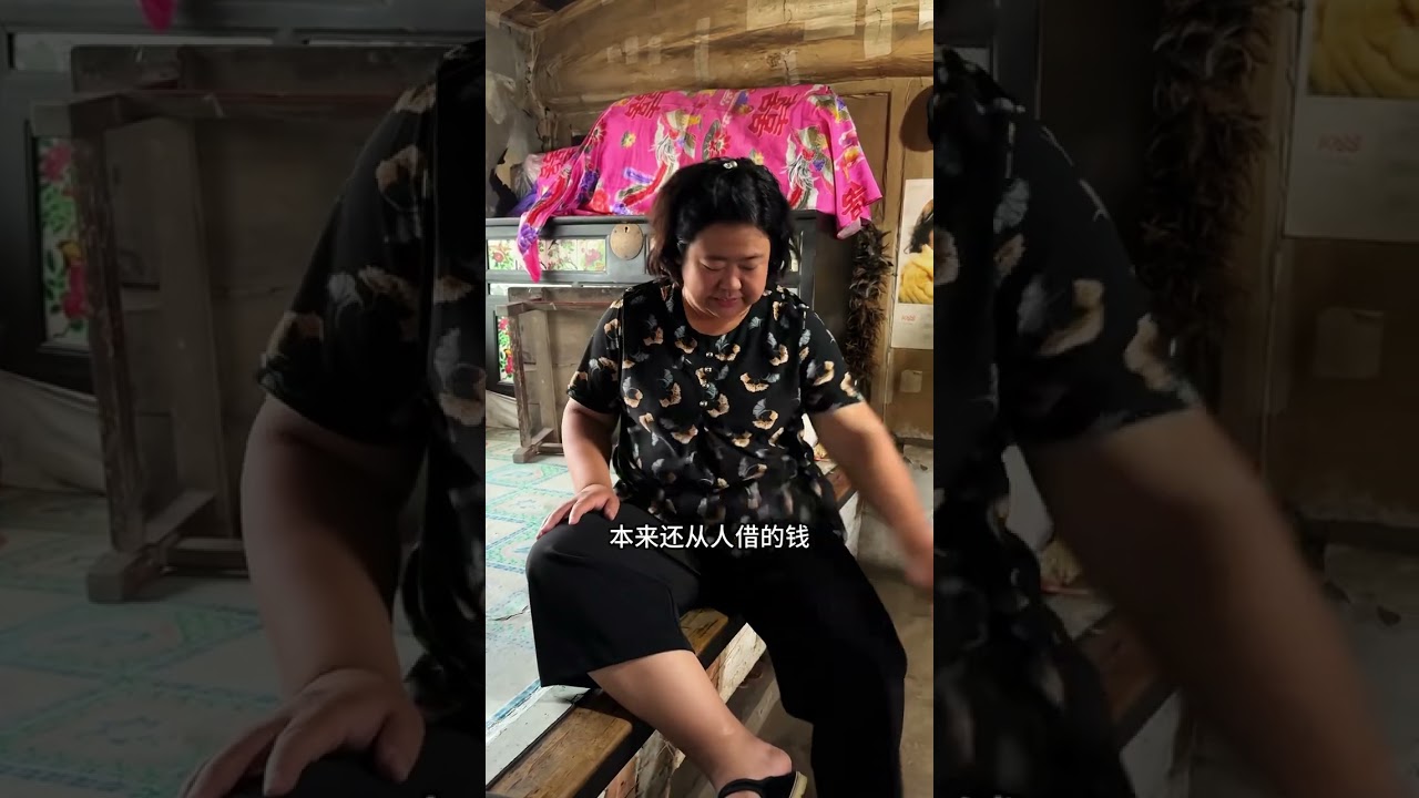 咱们屯里的那点事#原创视频 #抖音新农人 #回忆过去农村生活 #90后的记忆