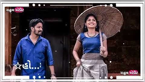 jagdish rathva new timli stutas /2022/ #rahul edit#