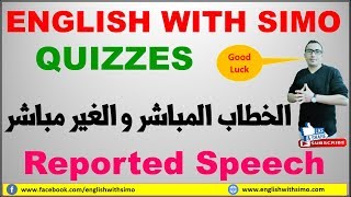 Reported Speech Summary And Quiz (الكلام المنقول) English With Simo