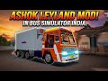 Indian Ashok Leyland truck new mod or full driving video ka sath ma mod driving game 