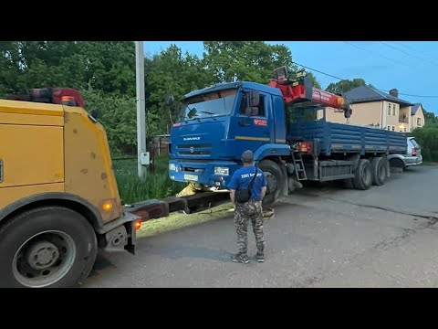 Эвакуация камаза стоимость