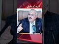 ضهور الزعيم علي عبدالله صالح في روسياحي يرزق الحدث تعلن ان الزعيم علي عبدالله صالح حي يرزق 