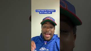 SWEEP! 🧹 Cubs Win 9th Straight on Swanson WALK-OFF!