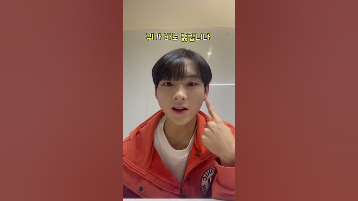 귀 막혔을때 꿀팁 🍯