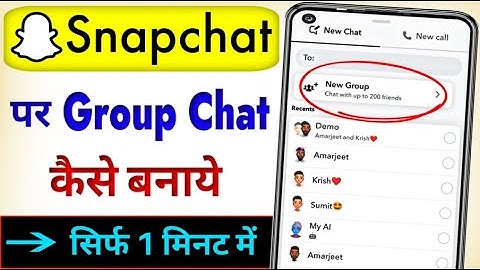 Snapchat Par Group Chat Kaise Banaye | Snapchat Me Group Kaise Banaye