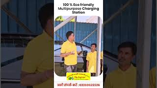Never Pay to Charge Your EV Again? (Inside a 100% Solar Setup) 🤯 #engineersolarwala #greenenergy