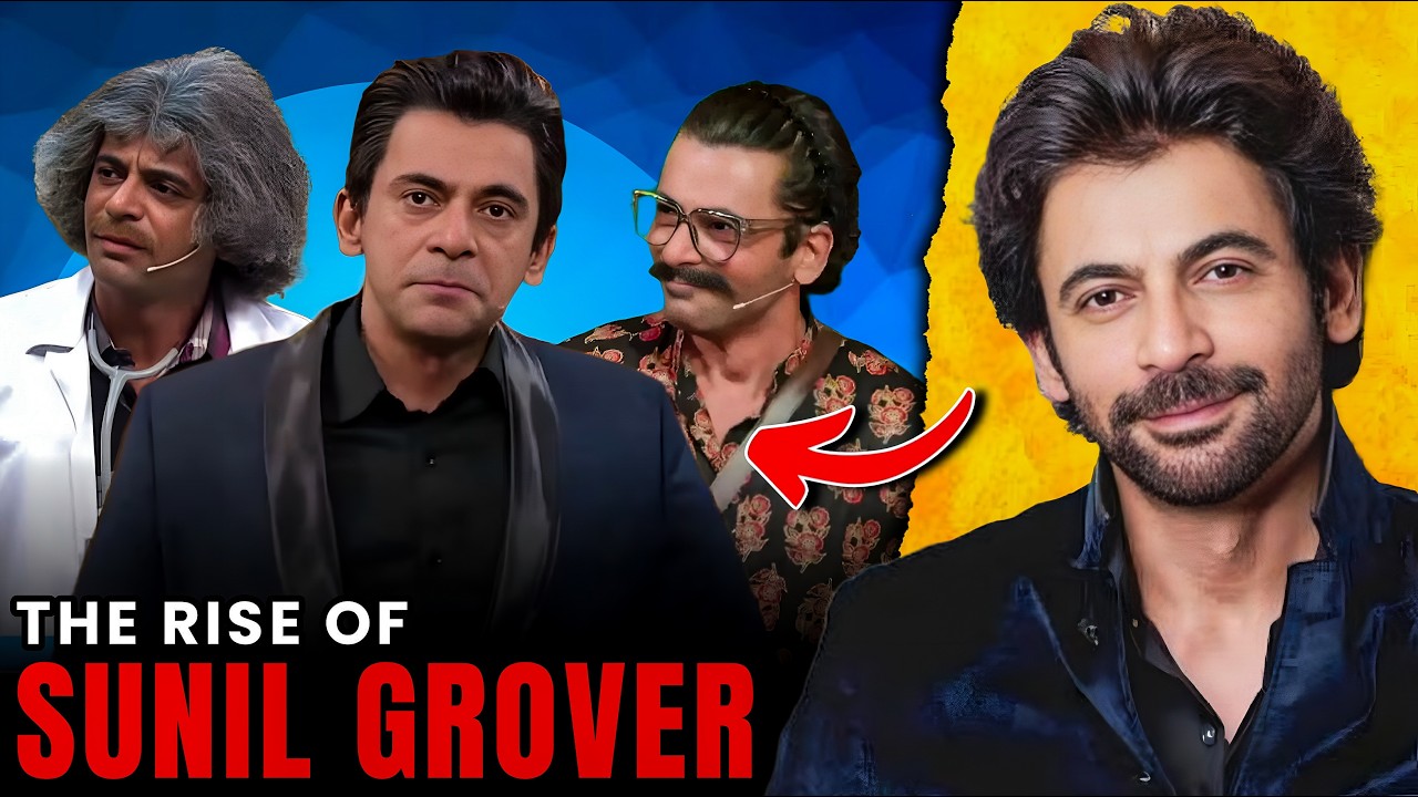 Sunil Grover vs Kapil Sharma – The Untold Story of Fame, Fallout & Comeback!