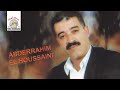 Tok atok     abderrahim el houssaini     official audio