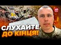 ❗Полковник СБУ КОСТЕНКО правдиво про МОБІЛІЗАЦІЮ! / Які ЗМІНИ можуть бути?