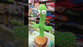 Dancing Cactus Toy Baby  6 to 12 months.😊 #shorts #shortvideo #youtubeshorts