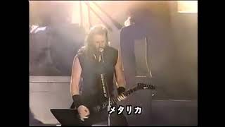 Metallica - Breadfan Woodstock 1994