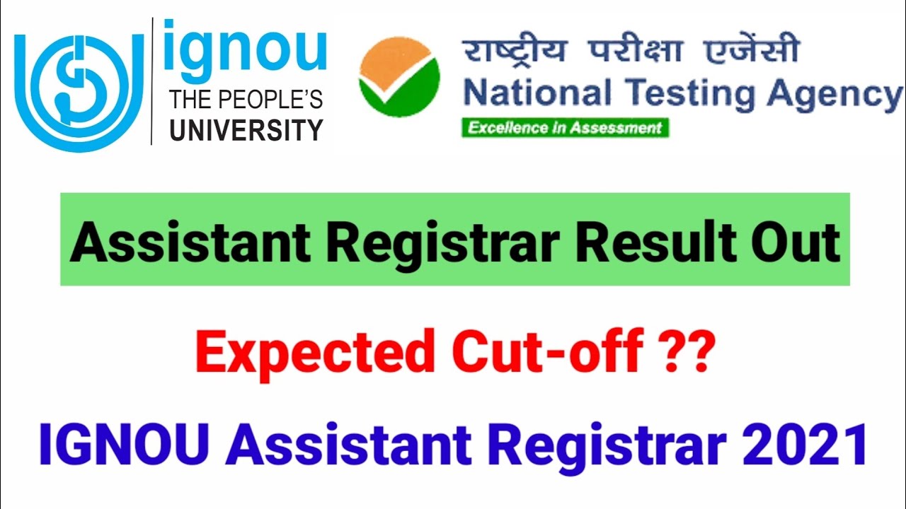 IGNOU Assistant Register Result Out| Assistant Registrar IGNOU result 2021 | IGNOU AR Result 2021