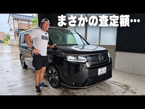 【悲報】4年乗ったステップワゴン売却査定へ！ドア故障でいくらになる？