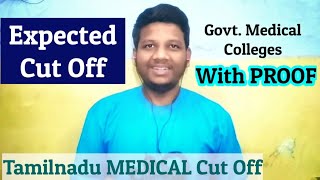 NEET 2020 Cut Off Tamilnadu Govt. Medial Colleges | Rank List, Score | NEET Strategies In Tamil