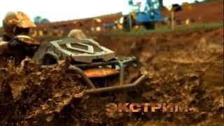 Гараж Мото - новый мотосалон в г. Ставрополе Гараж Мото - новый мотосалон в г. Ставрополе