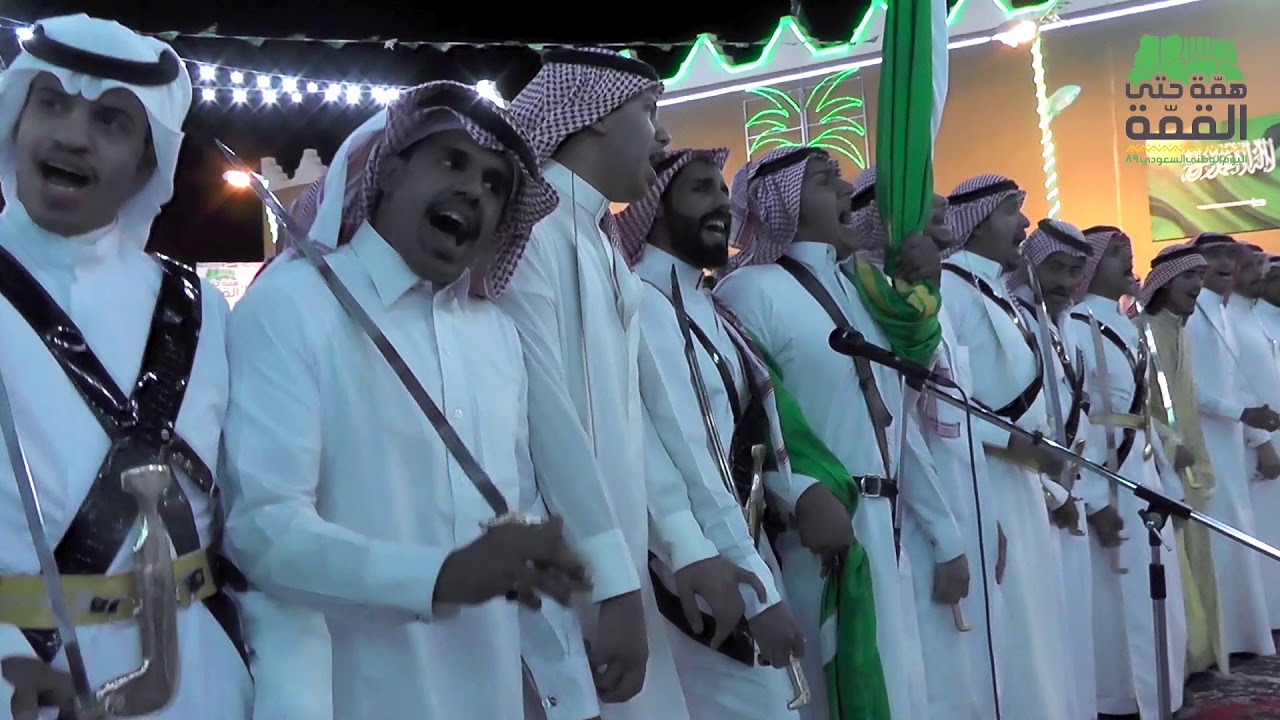 محافظة ثادق احتفال اليوم الوطني 89