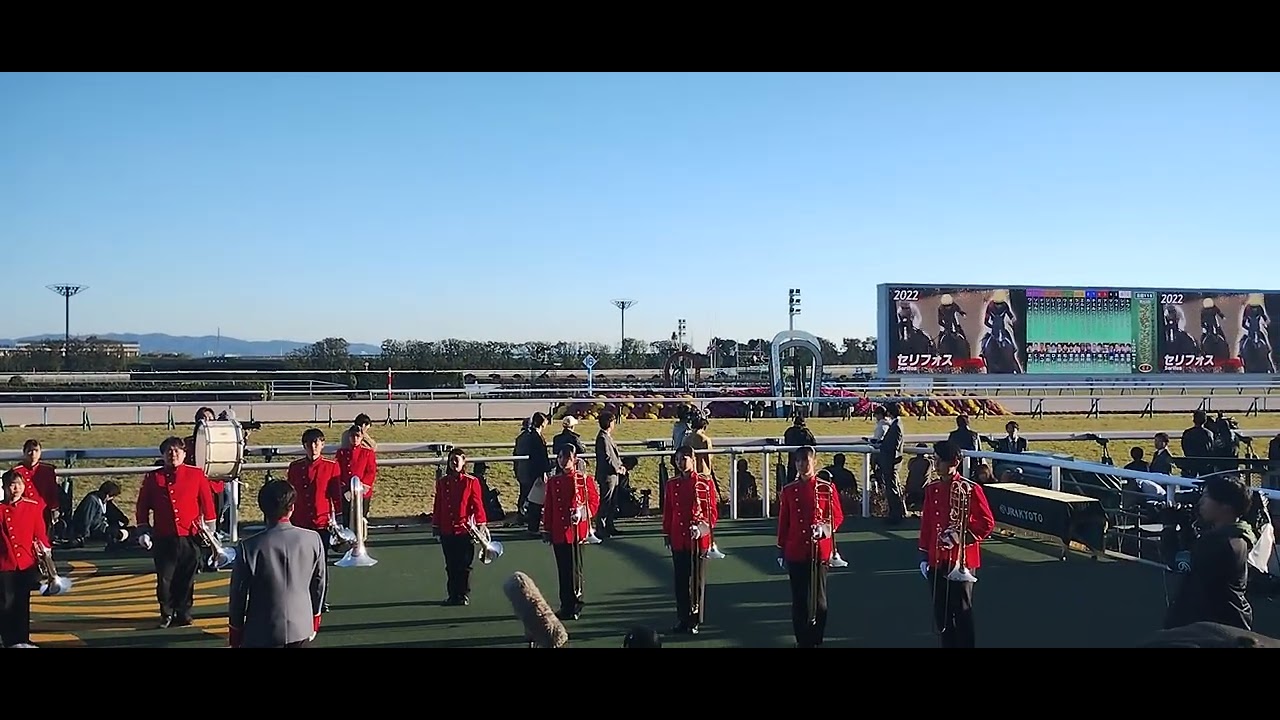 2０25/11/23 龍谷大学吹奏楽部G1ファンファーレ生演奏　#龍谷大学 #龍谷大学吹奏楽部　