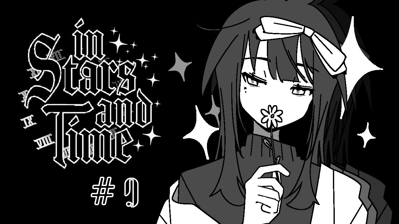 【IN STARS AND TIME】qwaso? cressant?