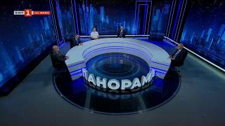 Панорама - 05.06.2026 г. по БНТ
