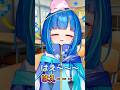 2秒しかない短縮授業 #shorts #vtuber #memes #アニメコント
