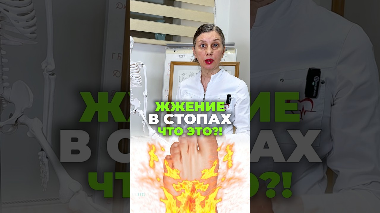 🔥 ПИШИТЕ СЛОВО «ПРИЁМ» В КОММЕНТАРИЯХ. И приходите на приём по лучшей цене. 