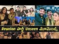 Unseen Moments:1980 Actors reunion party