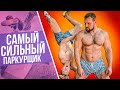 СКОЛЬКО ПОДНИМЕТ САМЫЙ ПОПУЛЯРНЫЙ ТИК ТОКЕР?