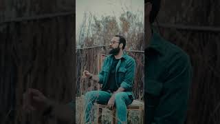 Shahriar Piroozfar - Gholame Ghamar I Teaser ( شهریار پیروزفر - غلام قمر )