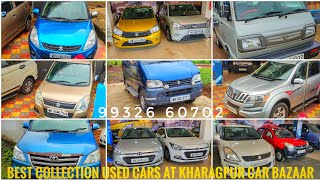 Car Bazaar Kharagpur Full stock update||Best condition used cars #Dzire #celerio #i20 #scorpio #omni screenshot 5