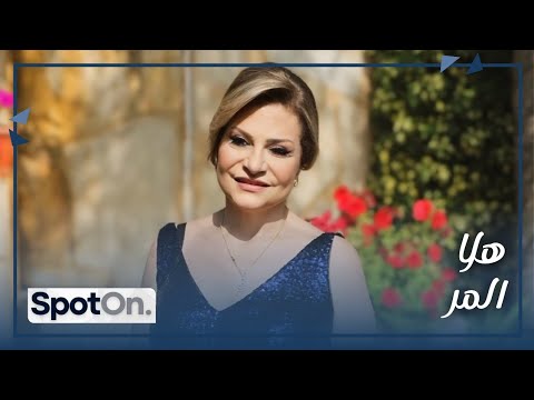      هلا المر تنتقد فنانين منهم نجوى كرم و تفضح المستور و تقيم بعضهم مع رالف معتوق