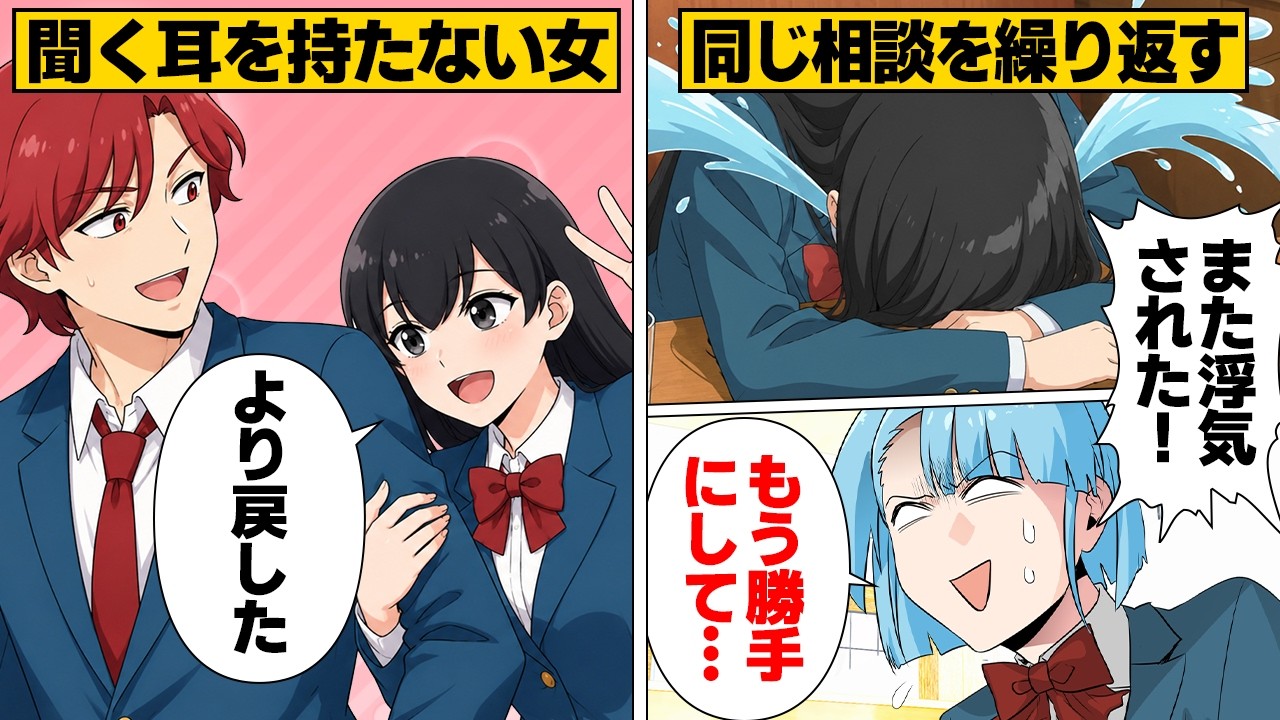 ☆☆☆◡̈⃝様 リクエスト 8点 まとめ商品 Manga] The Tragic Fate of a Woman Who Ignored Everyone's Advice