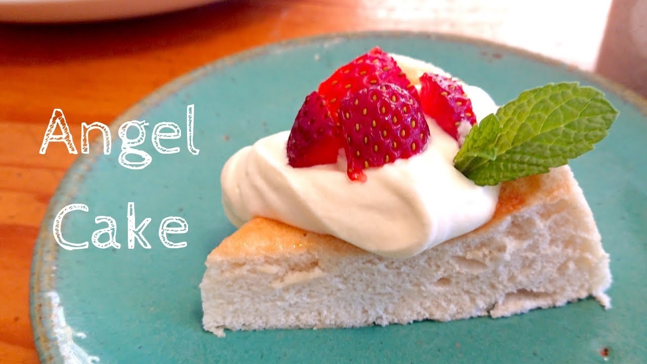 Fluffy Angel Cake using leftover Egg Whites / Recipe 卵白を大量消費!ふわふわエンジェル