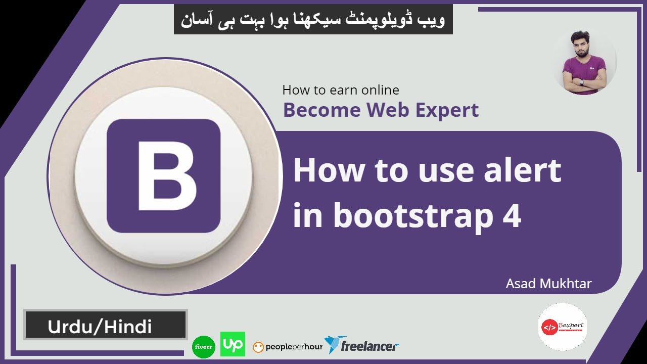How to use alert in bootstrap 4 | Bootstrap Course For Beginner ...