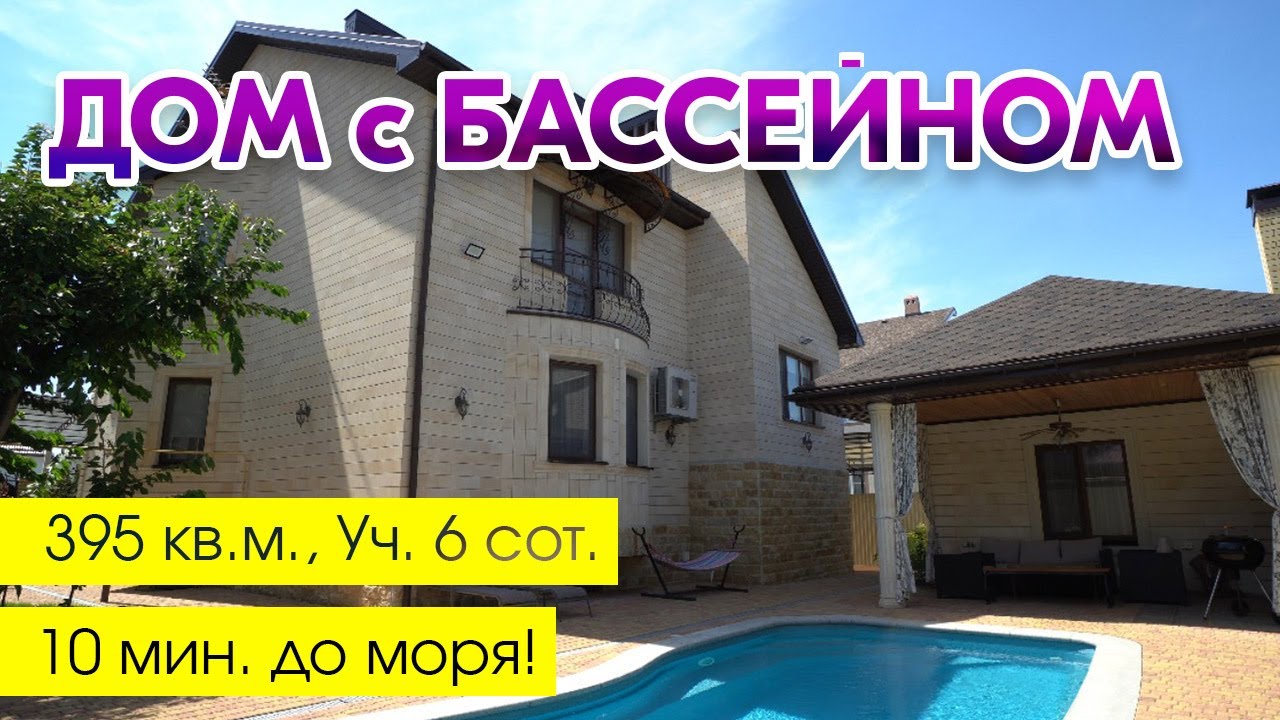 Армавире металлический дом сауна Армавире металлический дом сауна