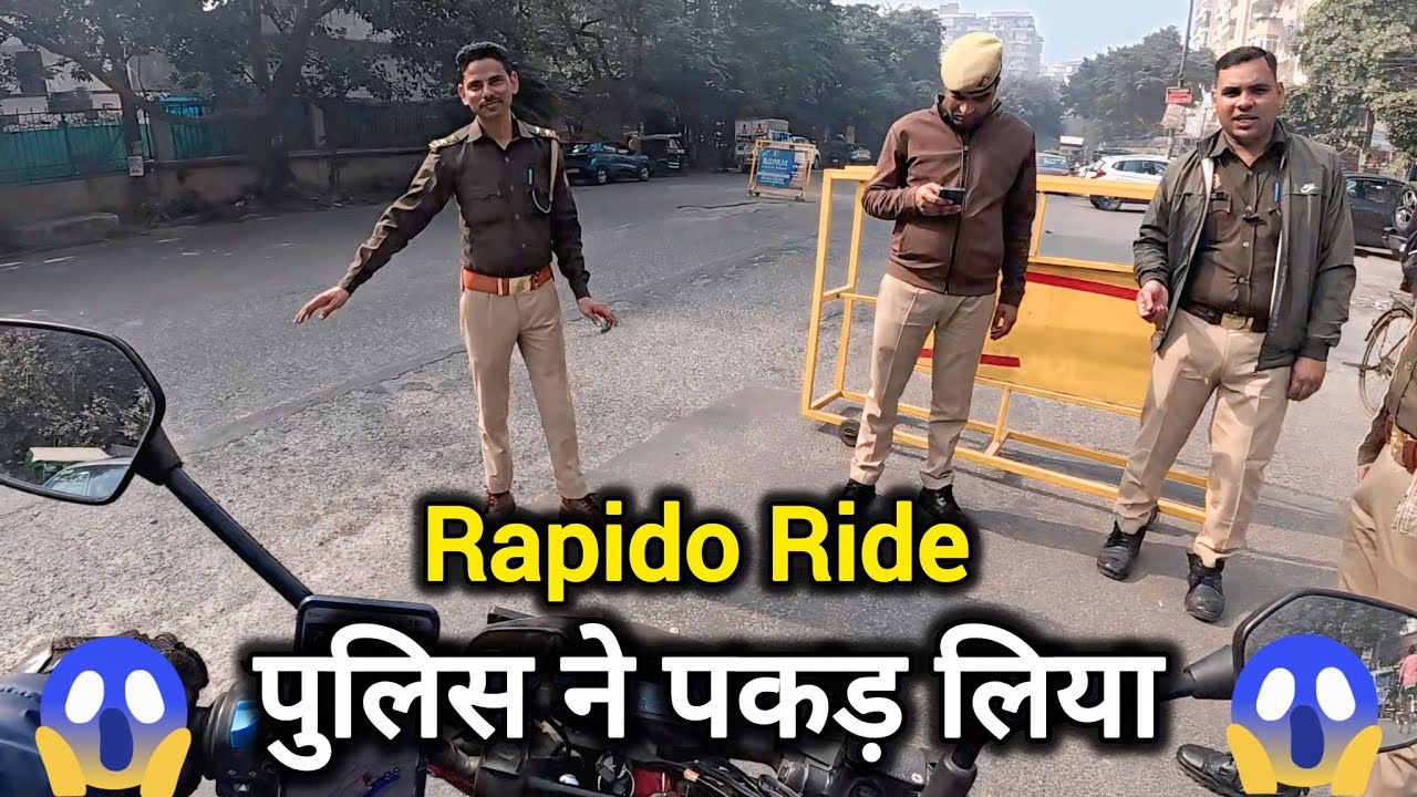 Rapido bike taxi ride Par Police ne Pakda | police Stop Rapido Captain 