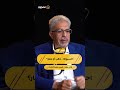 رئيس شعبة الذهب: مكاسب الذهب تتجاوز العقار في الفترة من 2010 حتى الآن