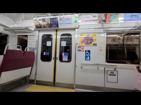 【三菱GTO-VVVF駆動音】京急600形608編成 快特 (京急久里浜駅⇒金沢文庫駅) 走行音＆車内