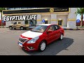 Egyptian Life (New Update: Bank, ATMs, ATM card & Parts For Vehicle Segot) Gameplay Android & IOS