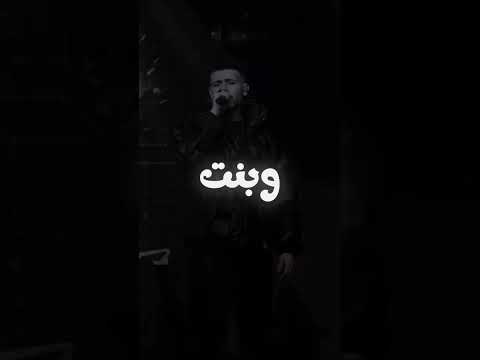 جودي بنت قلبي ـ الشامي Alshamimusic لايك اشتراك لايك الشامي