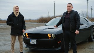 Огляд Dodge Challenger 2017 5.7L | Hom Auto