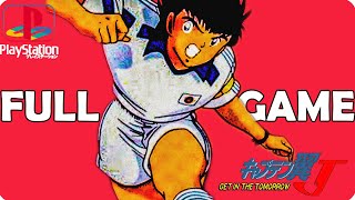 Captain Tsubasa J get in the tomorrow (PS1) - FULL Gameplay Walkthrough -  No Commentary 4K60FPS