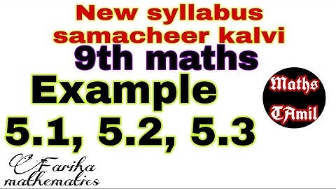 9TH MATHS EXAMPLE 5.1,5.2,5.3/coordinate geometry /2019/FARIHA MATHEMATICS