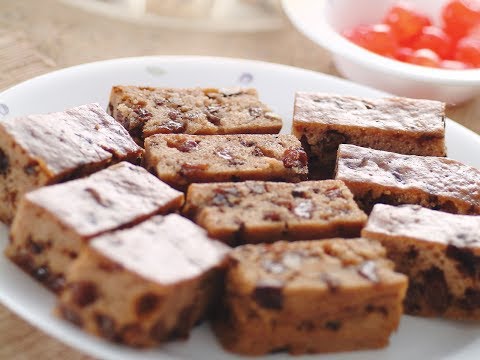 California Raisin Brownie # Best Of Baking Series # 1_R4